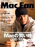 Mac Fan (ޥåե) 2009ǯ 01 []