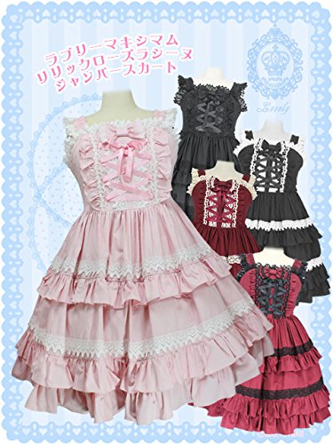 Lovely MAXICIMAM ラブリーマキシマムリリックローズラシーヌジャンバースカート LVW1013