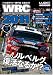 WRC 2011 SEASON3[DVD]��WRC������꡼���긢��ǧDVD