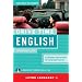 Drive Time English: Intermediate Level
