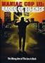 Maniac Cop III: Badge of Silence