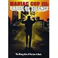 Maniac Cop 3: Badge of Silence [DVD] [Region 1] [US Import] [NTSC]