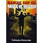 Maniac Cop III: Badge of Silence [DVD] [1993] [Region 1] [US Import] [NTSC]