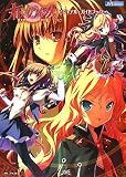 ���ȥ᥯�饤�����ӥ��奢�롦�����ɥ֥å� (JIVE FAN BOOK SERIES)