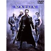 マトリックス 特別版 [DVD]