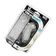 CET Domain 10300801 Crystal Case Cover for Nintendo Wii Remote Controller & Nunchuk