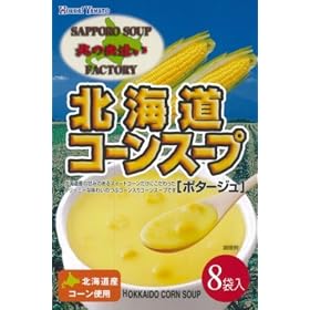 �k�C��a�k�C���R�[���X�[�v 132g(16.5g�~8��)