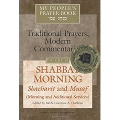 My People'S Prayer Book Vol 10