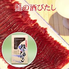 【被災地割引/5%OFF・出産内祝いのお返し】鮭の酒びたし 80g 新潟県村上の伝統的珍味【新潟の特産品】