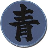 Naruto Shippuden Patch Deidara Kanji