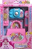 スマイルプリキュア! ハッピー♪トラベルセット