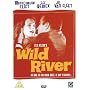 Wild River [DVD] [1960]