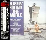 Surfin round the world