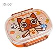 モンハン《アイルー フラワー》1段ランチボックス(お弁当箱)☆モンスターハンターキャラグッズ通販☆【Made in Japan】/【オレンジ】