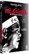 Mishima (Edition collector 2 dvd + cd de la b.o.f. de Philip Glass)