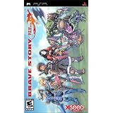 Brave Story: New Traveler ~ Sony