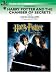 Selections from Harry Potter and the Chamber of Secrets: Featuring ôthe Flying Car,