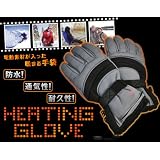 防水　カーボンファイバー搭載　ヒーターグローブ