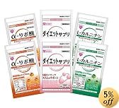 �yAmazon.co.jp ����I�zAFC �_�C�G�b�g�T�v���Z�b�g (�_�C�G�b�g�T�v���EL-�J���j�`���E�����|�_�j �e2�ܓ���