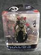 Halo 3 Flood Combat Human