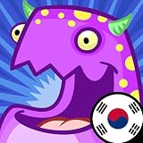 Feed Me! (Korean) - PencilBot Preschool [Download]