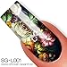 Nailart NAIL TATTOO STICKER - Full-Cover - Zhostovo / Flowers / Blossom - green / red / black
