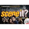 Twilight scene it? The DVD Game