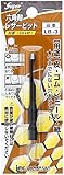 ライト レザービット LB-3