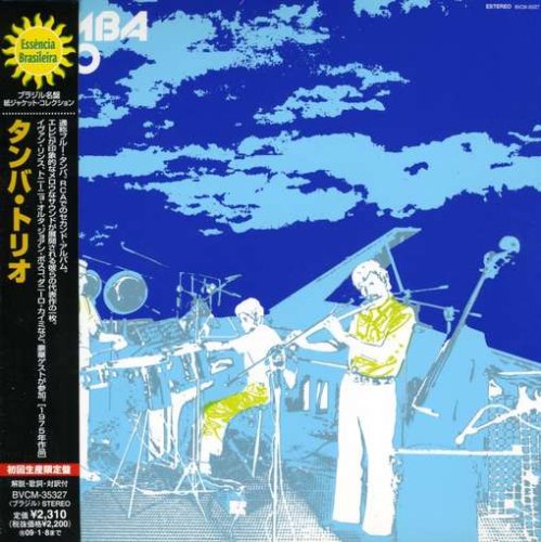 タンバ・トリオ(紙ジャケット仕様)