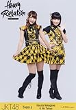 JKT48 公式生写真 1st album「ヘビーローテーション」【高城亜樹,仲川遙香】B