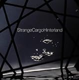 Strange Cargo: Hinterland