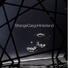 Hinterland