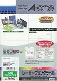 エーワン 28362 商品画像