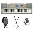 Yamaha YPG-235 76-Key Portable Grand Piano Premium Pack