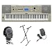 Yamaha YPG-235 76-Key Portable Grand Piano Premium Pack