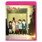 映画けいおん!  (Blu-ray 通常版)
