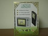 DIGITAL HOLY QURAN