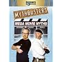 Mythbusters - Mega Movie Myths