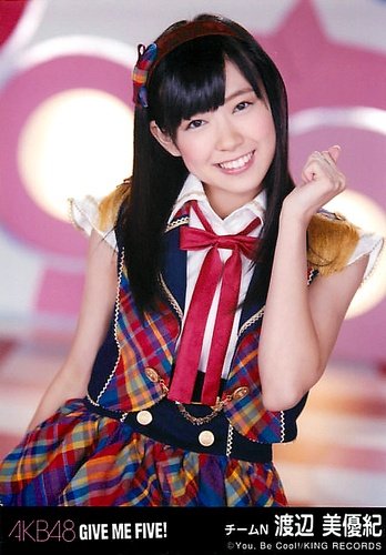 AKB48 公式生写真 GIVE ME FIVE ! 剧场盘 NE