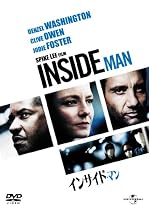 インサイド・マン 【プレミアム・ベスト・コレクション\1800】 [DVD]
