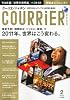 COURRiER Japon (クーリエ ジャポン) 2011年 02月号 [雑誌]