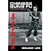 Bruce Lee