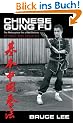 Chinese Gung Fu: The Philosophical Art of Self Defense