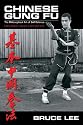 Chinese Gung Fu: The Philosophical Art of Self-Defense