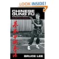 Chinese Gung Fu: The Philosophical Art of Self-Defense