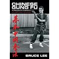 Chinese Gung Fu: The Philosophical Art of Self-Defense