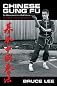 Chinese Gung Fu: The Philosophical Art of Self-Defense Revised and Updated