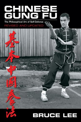 Chinese gung fu: the philosophical art of self-defense …