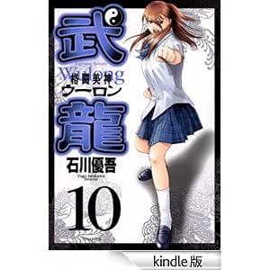 �i�����_ �����i�P�O�j �����O�T���f�[�R�~�b�N�X