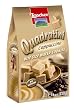 Loacker Quadratini Cappuccino Wafers (8)